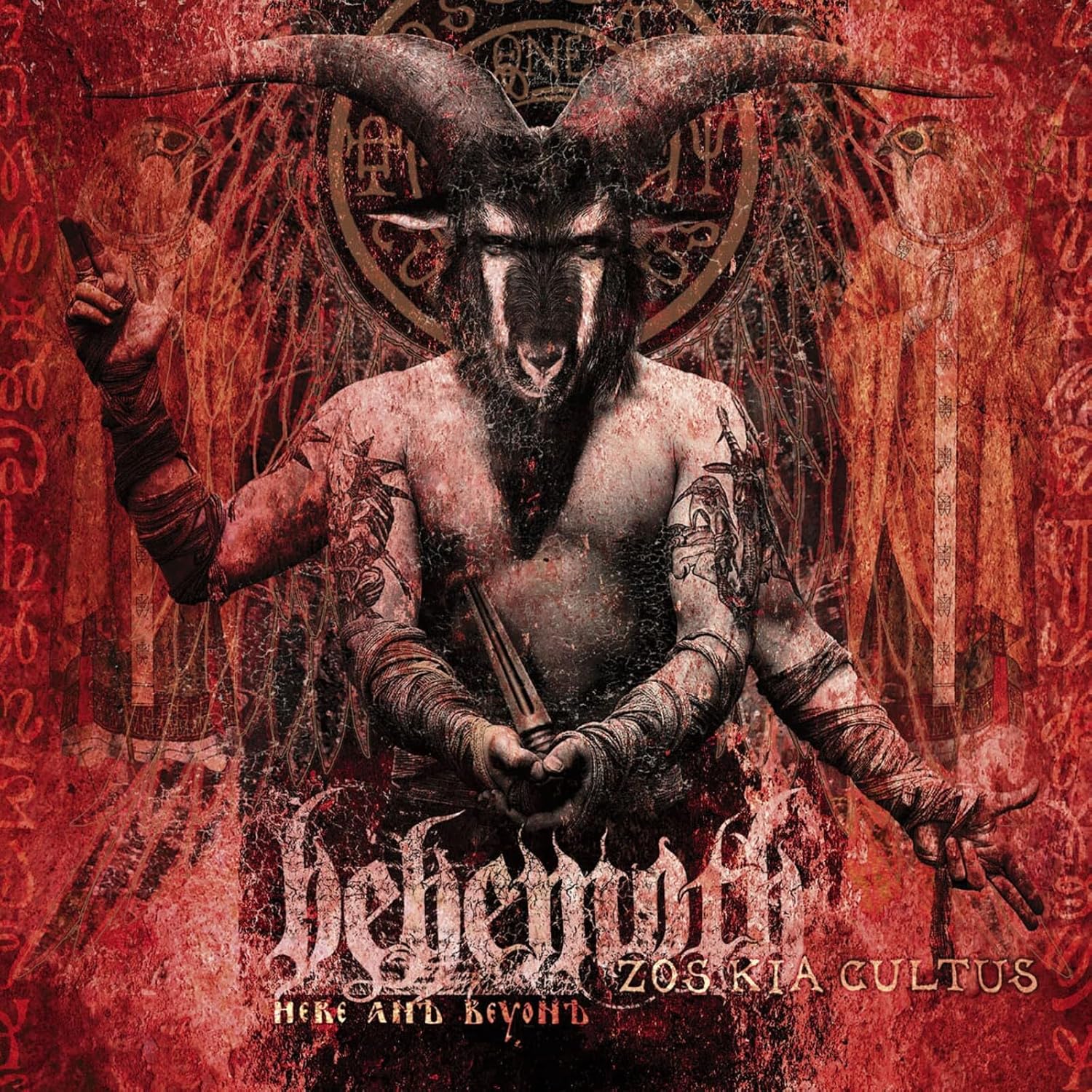 Behemoth album Zos Kia Cultus CD in jewel case, black and silver cover.