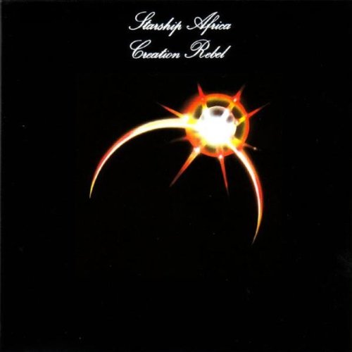 Black album cover with a fiery, starburst-like graphic and white text.