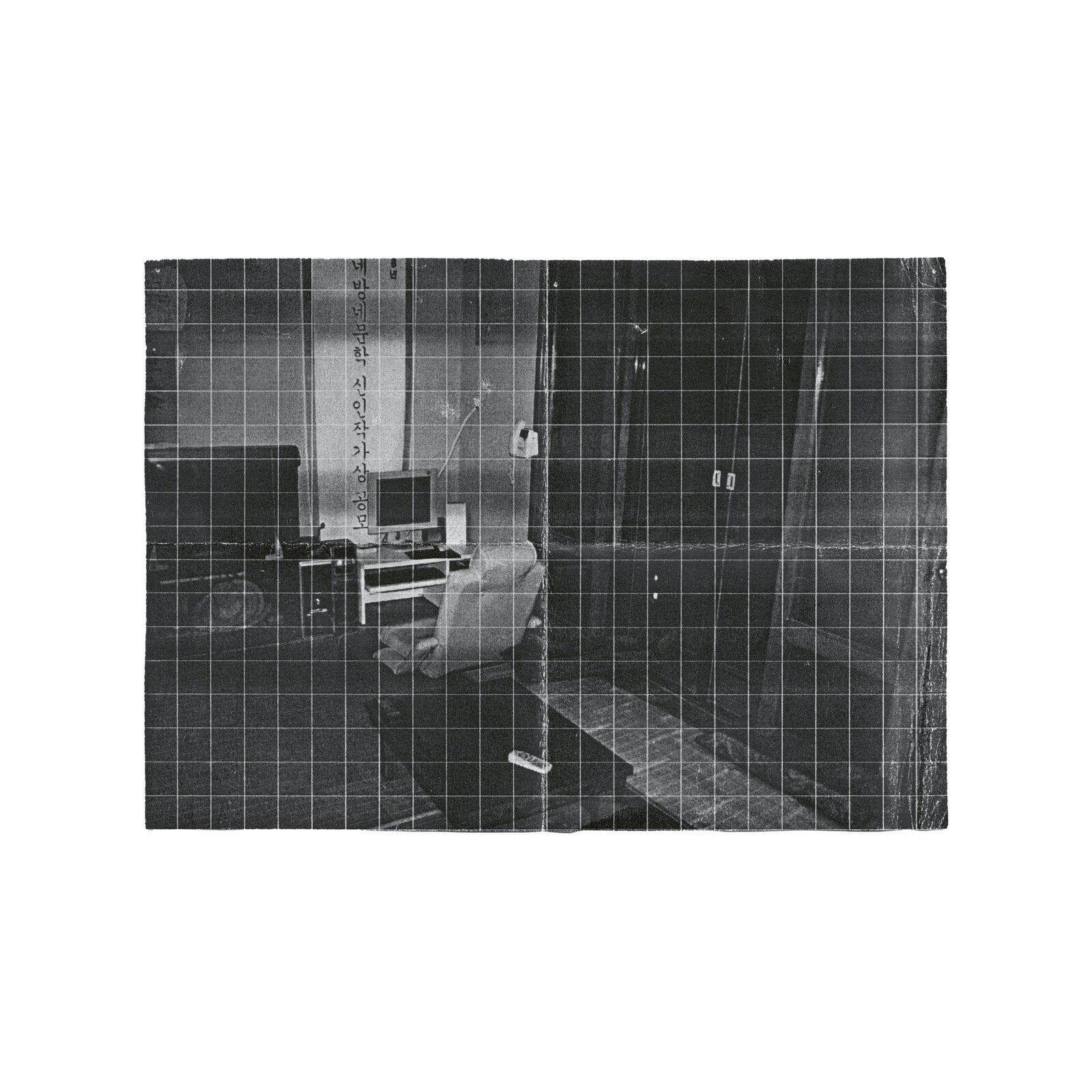 Black and white vinyl record cover with a grid and interior scene.