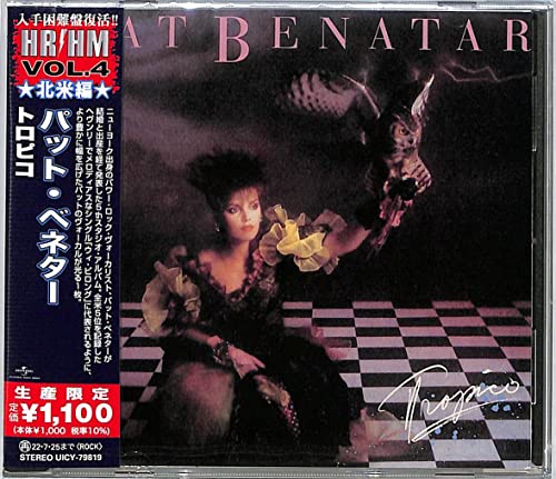 Pat Benatar Tropico CD cover featuring the artist holding an owl on a chessboard.