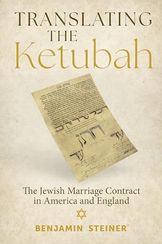 Book cover featuring a historic Ketubah, the Jewish marriage contract.