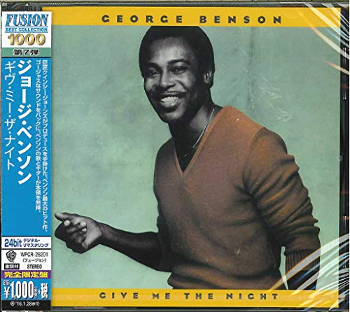 CD cover for George Benson’s “Give Me The Night” album, portrait.