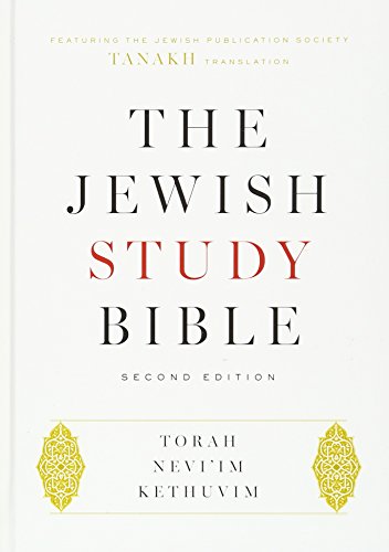 White book cover with red title “The Jewish Study Bible” and gold designs.