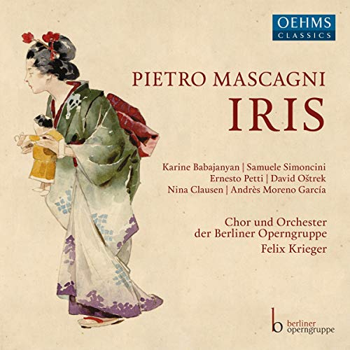 CD cover featuring a geisha holding a lantern, beige background, red and black text.