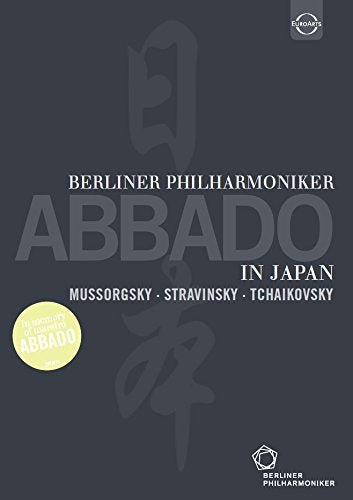 DVD cover for “Abaddo in Japan” featuring the Berliner Philharmoniker.