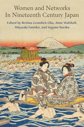 Book cover depicting 19th-century Japanese women and a mountain scene.