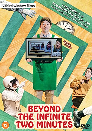 DVD cover for “Beyond The Infinite Two Minutes” featuring people and a TV.