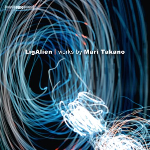 CD cover with swirling blue and white light trails, abstract form.