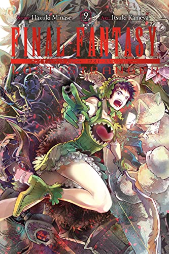 Manga cover: a young man surrounded by fantastical, monstrous creatures.