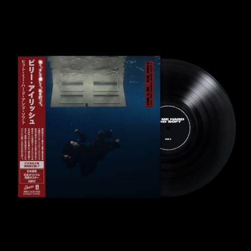 Billie Eilish - Hit Me Hard And Soft [VINYL]
