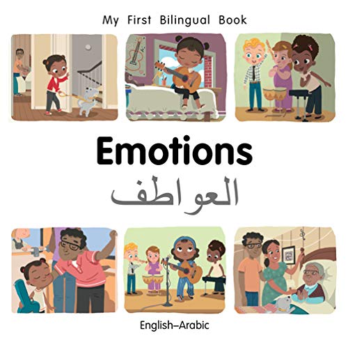 Book cover with colorful illustrations of children expressing emotions.
