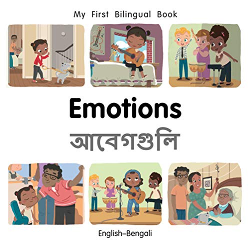 Book cover with illustrated children depicting various emotions, English-Bengali text.