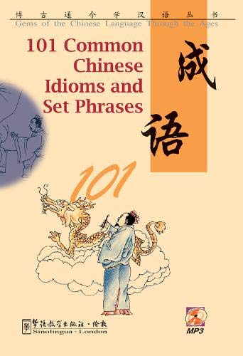 Book cover: "101 Common Chinese Idioms and Set Phrases" with illustration.