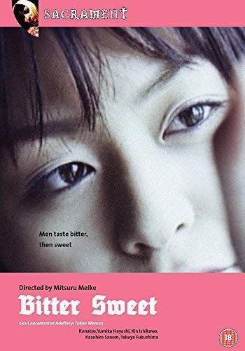 Close-up of a woman's face on a pink DVD cover for Bitter Sweet.