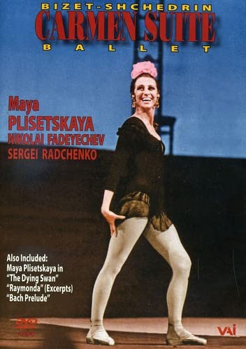 DVD cover featuring Maya Plisetskaya in a black ballet costume.