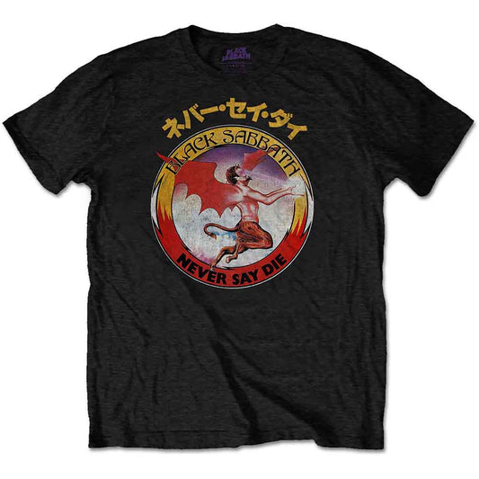 Black t-shirt with a circular Black Sabbath graphic featuring a devil.