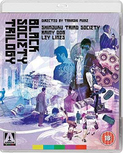 Blu-ray cover art for Black Society Trilogy featuring stylized illustrations of figures in rain.