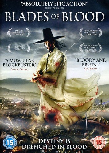 DVD cover for "Blades of Blood" featuring a man with a sword.
