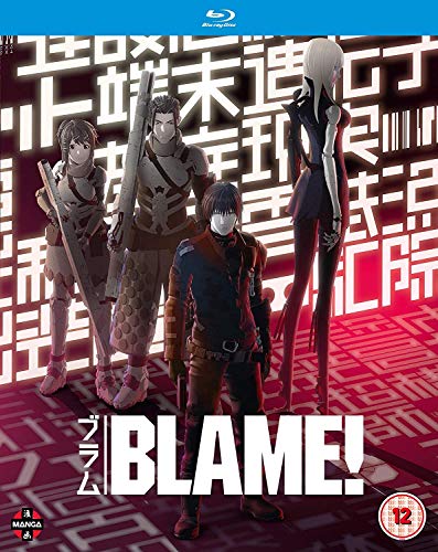 Four anime characters stand against a background of glowing white Japanese text on red.