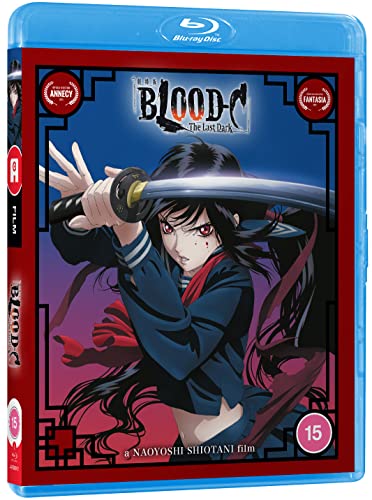Anime girl in a school uniform holding a katana on a Blood-C Blu-ray cover.