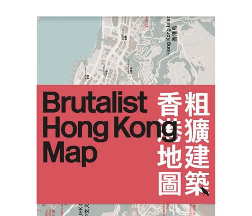 Book cover: map of Hong Kong with bold red and white text.