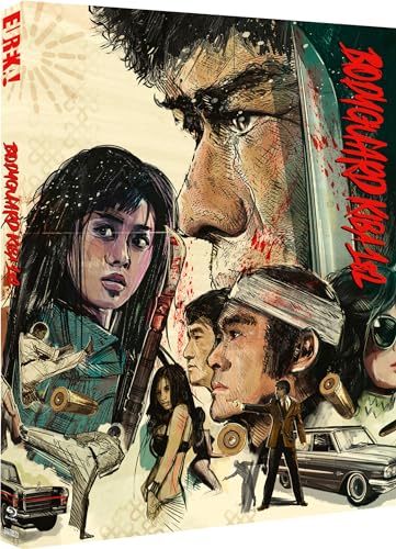 “Bodyguard Kiba” Blu-ray cover with illustrated figures, guns, and a car.