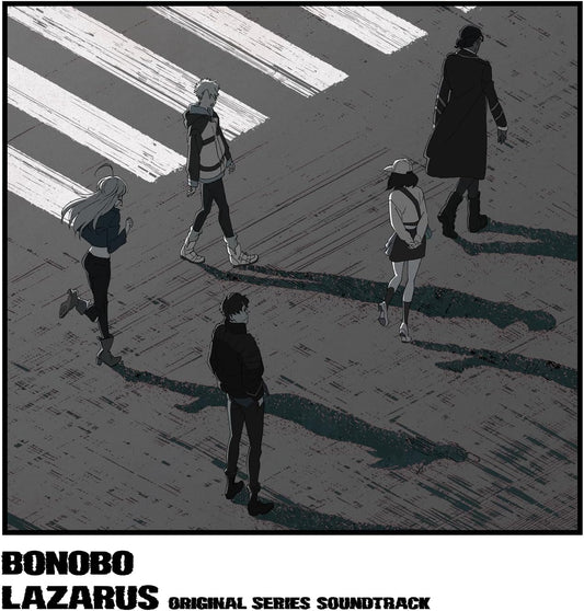 Black and white illustration of figures walking on a crosswalk.