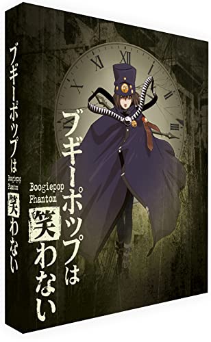 Boogiepop Phantom" Blu-ray cover featuring a cloaked figure and a clock.