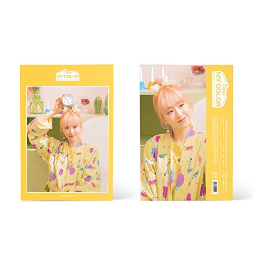 CD cover for Boramiyu’s “Dear My Color” featuring a young woman in yellow.