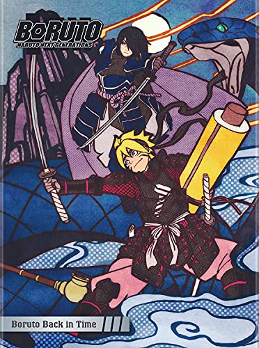 Boruto: Naruto Next Generation [DVD]