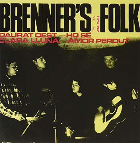 Vinyl record cover featuring a dark, grainy photo of a band playing instruments.