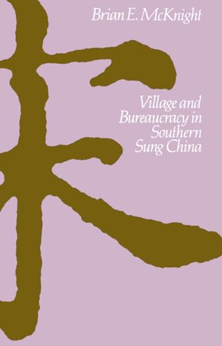 Book cover with abstract brown calligraphy on a pink background.