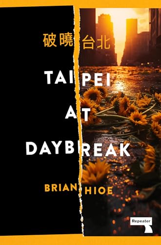 Book cover: split image of sunflowers and a Taipei cityscape at sunrise.