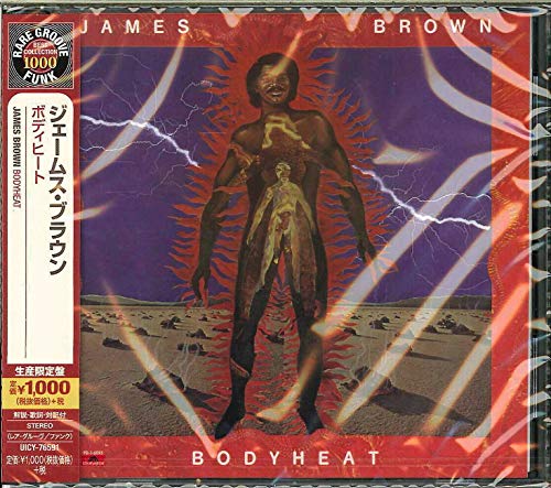 James Brown "Bodyheat" CD cover with a stylized portrait and Japanese text.