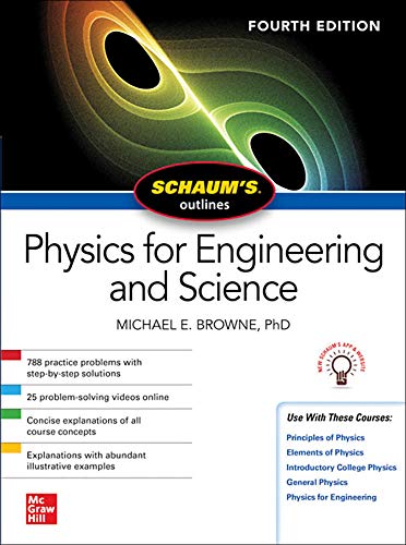 Physics textbook cover with abstract swirling design and bold white text.