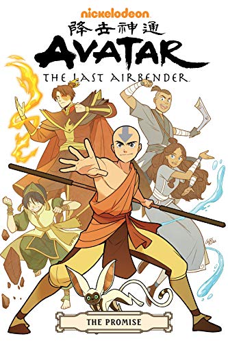 Aang and his friends pose in a dynamic group illustration for the graphic novel.