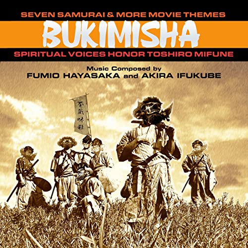 CD cover for “Bukimisha” featuring samurai in a field, honoring Toshiro Mifune.