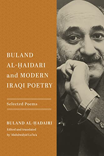 Book cover featuring a portrait of Buland Al-Ḥaidari, Iraqi poet.