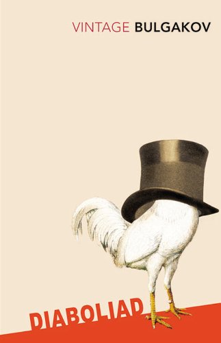 Book cover featuring a white rooster wearing a black top hat on cream background.