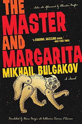 Book cover of The Master and Margarita with a gold cat illustration on black.