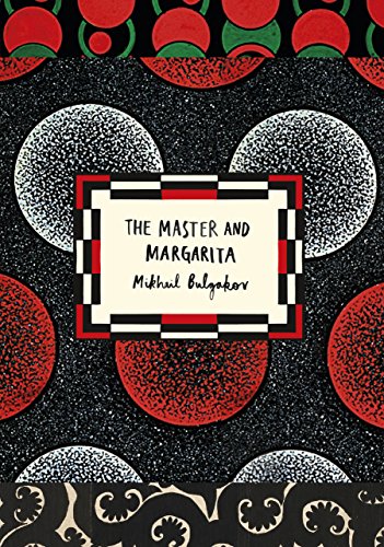 "The Master and Margarita" book cover with abstract red, white, and black design.
