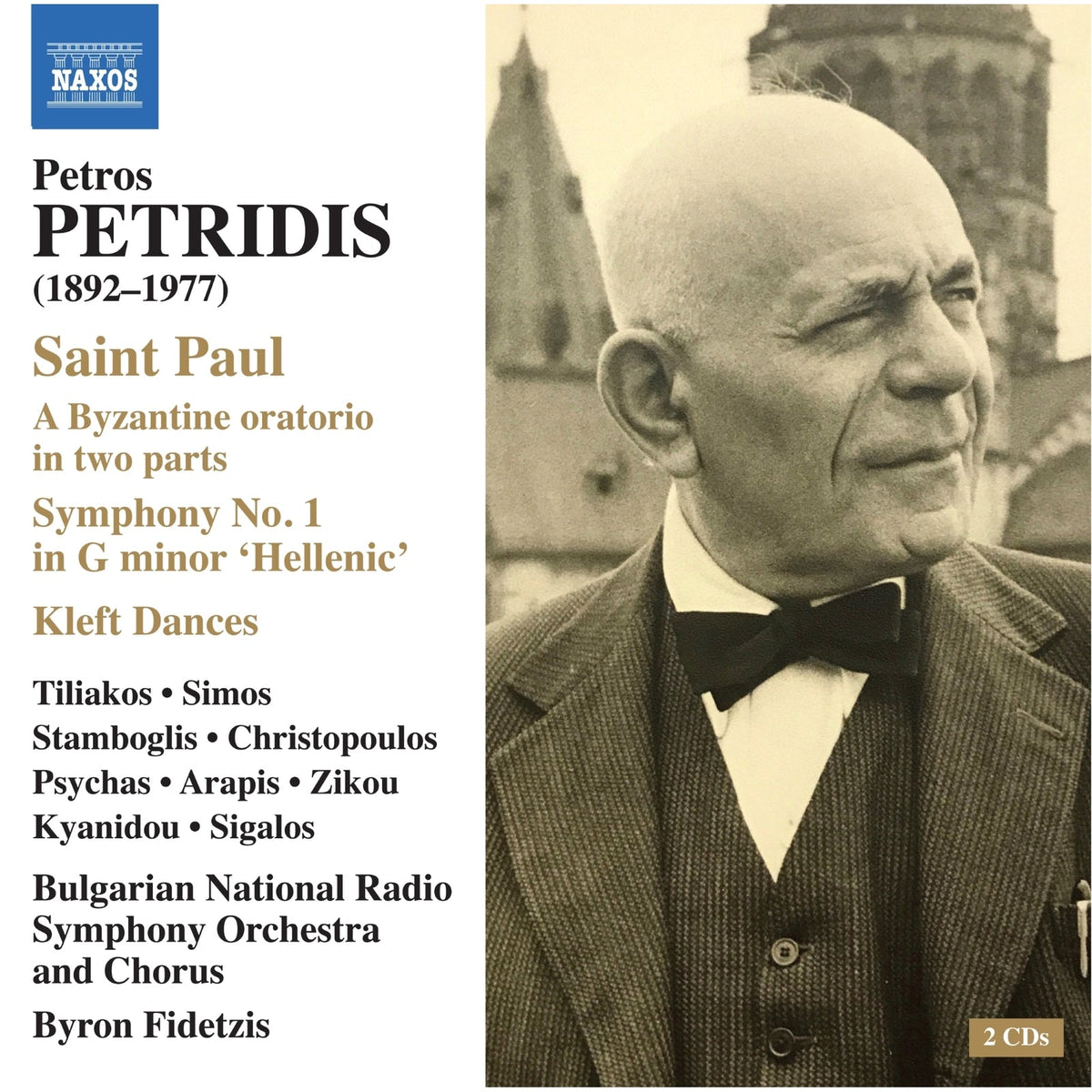 CD cover for Petros Petridis’ “Saint Paul Oratorio” with a portrait.