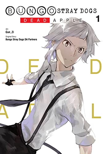 Manga cover featuring a young man with white hair wearing a shirt and suspenders.