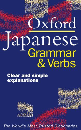 Book cover for Oxford Japanese Grammar and Verbs with blue background and yellow text.