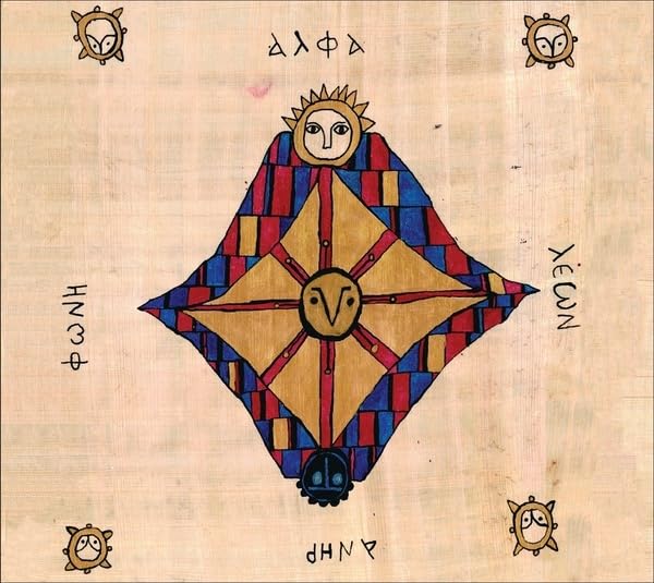 CD cover with a diamond-shaped, illustrated sun symbol on aged paper.