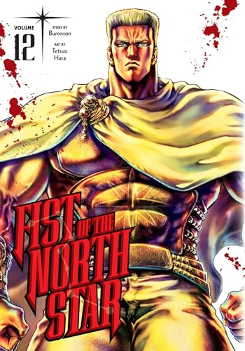 Fist of the North Star, Volume 12 cover with muscular man.