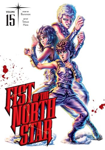 Manga cover art featuring three young fighters in a dynamic pose with red text.