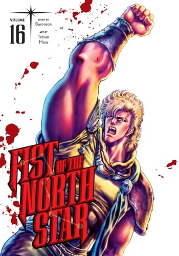 Manga volume 16 cover: muscular man raising a fist, red splatter.