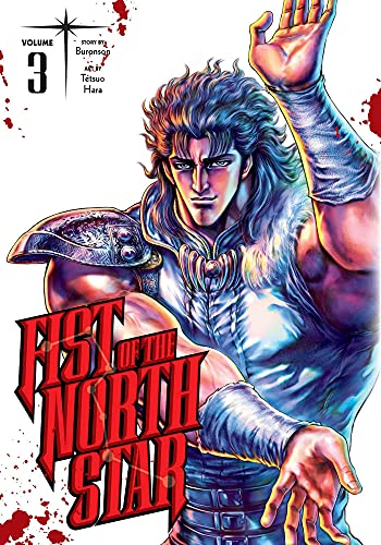Fist of the North Star Vol. 3 manga cover featuring a muscular man.