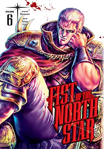 Manga cover featuring a blonde man in ornate golden armor, titled Fist of the North.